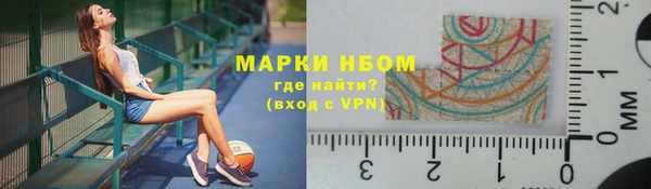 мефедрон VHQ Вязники